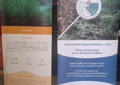 ARTEMIS | 1st Greek Seagrass Forum | Athens April 2026