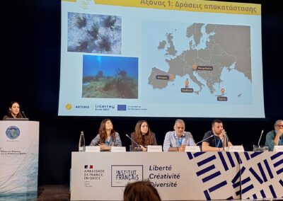 ARTEMIS | 1st Greek Seagrass Forum | Athens April 2026