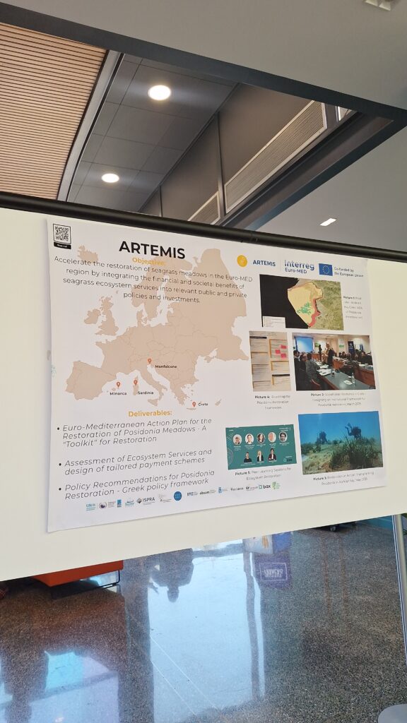 ARTEMIS | 1st Greek Seagrass Forum | Athens April 2026