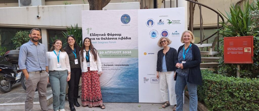 ARTEMIS at the Greek Seagrass Forum | Athens 28-30 April 2026